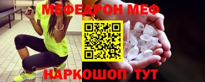 мдпв Мариинск