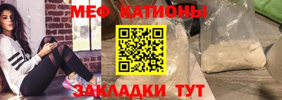 каннабис Малоярославец