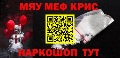 каннабис Малоярославец