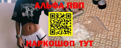 мдпв Мариинск