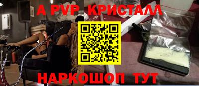 каннабис Малоярославец