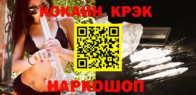мдпв Мариинск