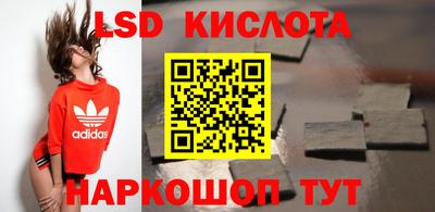 прущая мука Малгобек