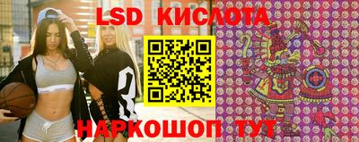 мдпв Мариинск