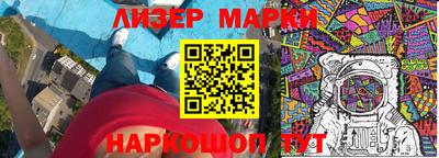 прущая мука Малгобек