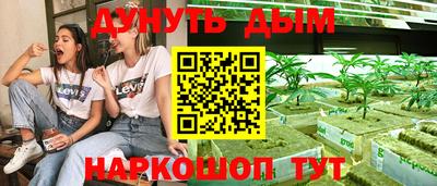 прущая мука Малгобек
