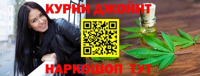 прущая мука Малгобек