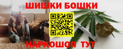 прущая мука Малгобек