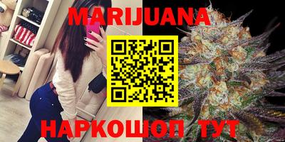 прущая мука Малгобек