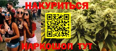прущая мука Малгобек