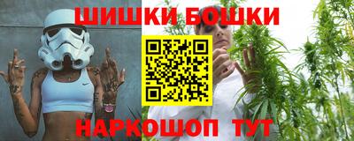 прущая мука Малгобек