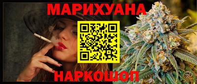 мдпв Мариинск