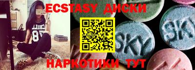 мдпв Мариинск