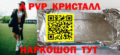 прущая мука Малгобек