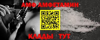 мдпв Мариинск