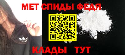 каннабис Малоярославец