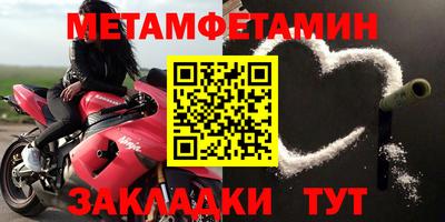 прущая мука Малгобек