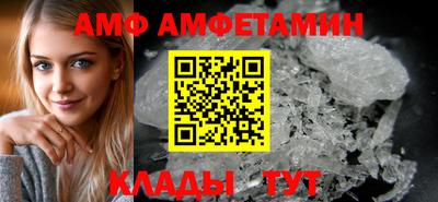 мдпв Мариинск
