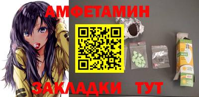 мдпв Мариинск