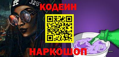 мдпв Мариинск