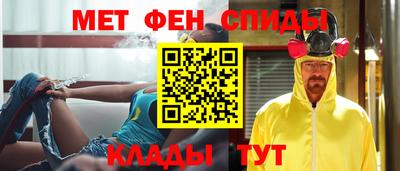 прущая мука Малгобек