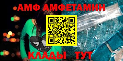 прущая мука Малгобек