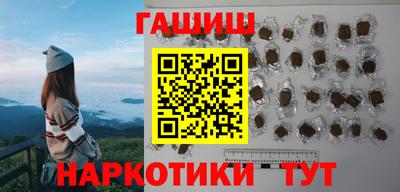 каннабис Малоярославец