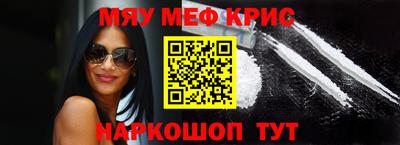прущая мука Малгобек