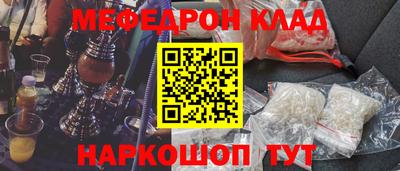 прущая мука Малгобек