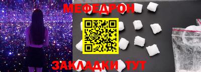 прущая мука Малгобек